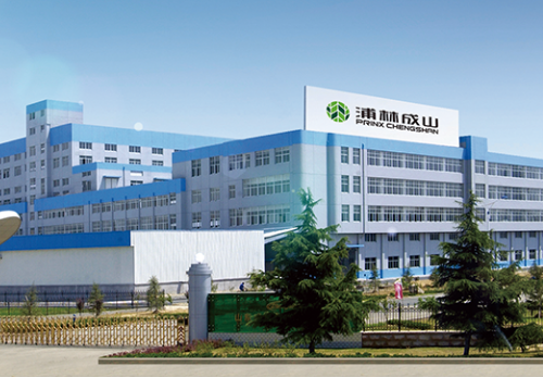 Prinx Chengshan leads energy and effiency in China’s tire industry for four consecutive years.