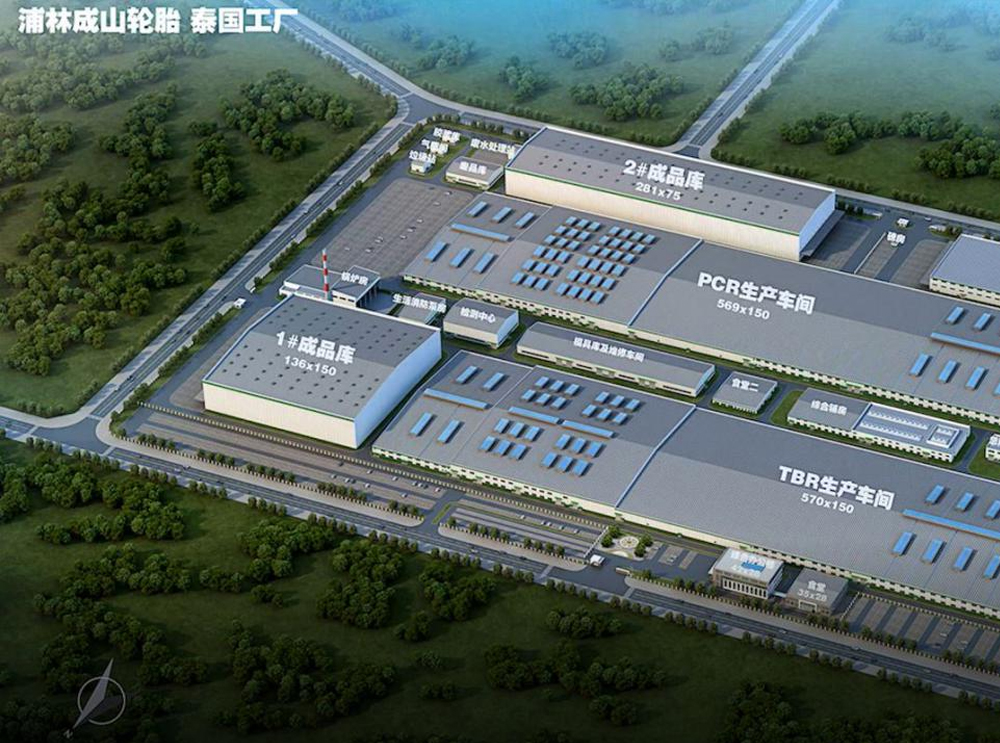 Prinx Chengshan Speed up the Construction of Thai Intelligent Tire Factory