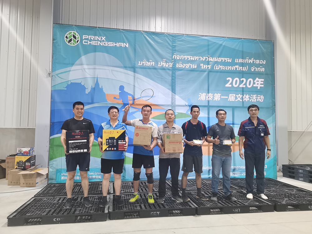 The First Recreational Sports Activity of Prinx Thailand Officially Launched 