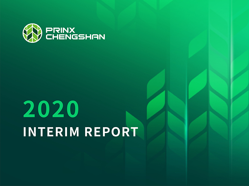 Prinx Chengshan Announces 2020 Interim Results