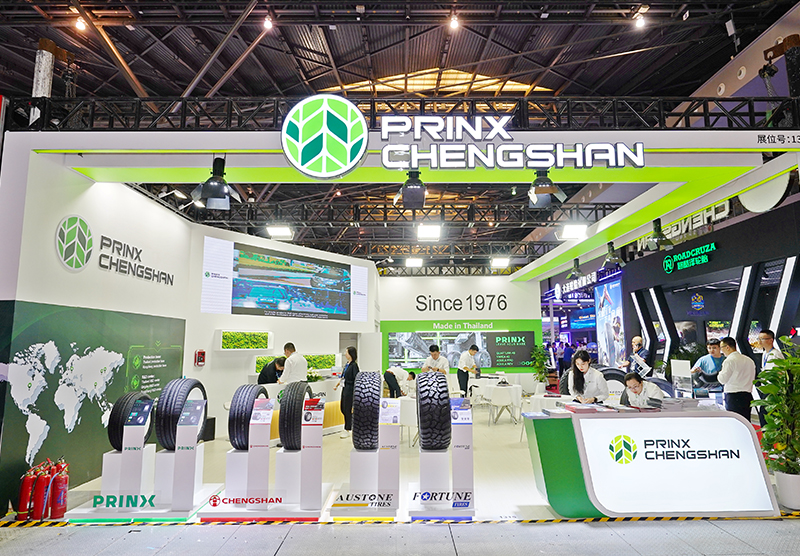 Prinx Chengshan makes an appearance at CITEXPO 2024