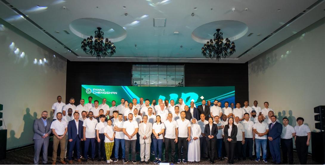 UP − Prinx Chengshan Hosts Middle East and Africa Regional Dealer Conference in Dubai