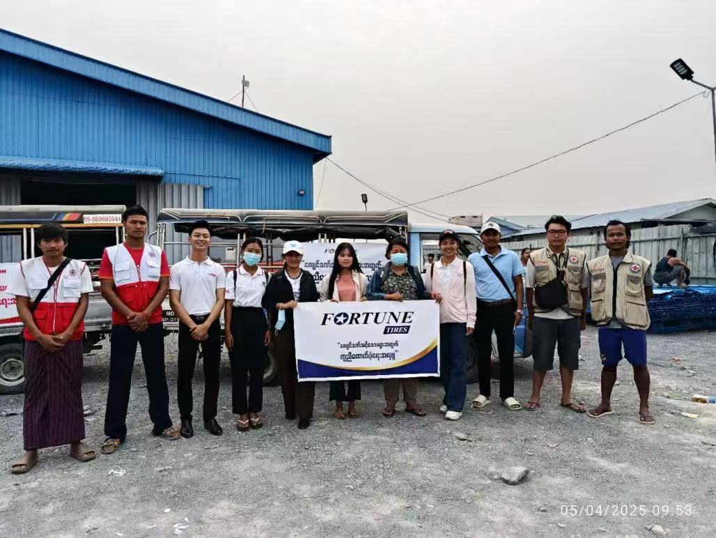 Unite as one for transnational cooperation Prinx Chengshan joins hands with partners to assist the earthquake stricken areas in Myanmar