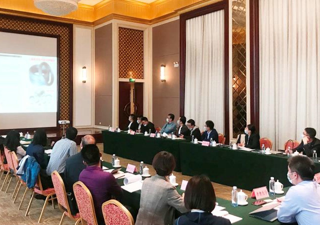 Prinx Chengshan and Shanghai Jiao Tong University Held the Sustainable Supply Chain Meeting 