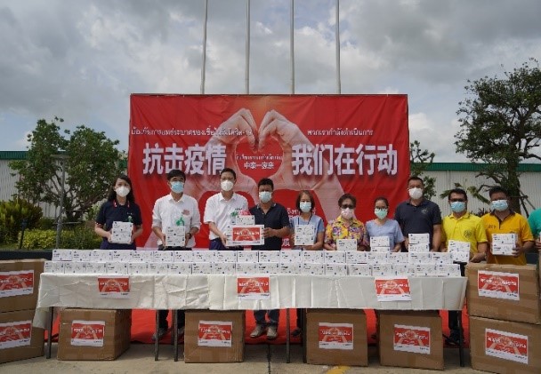 PrinxChengshan(Thailand) Donated Masks for Local People