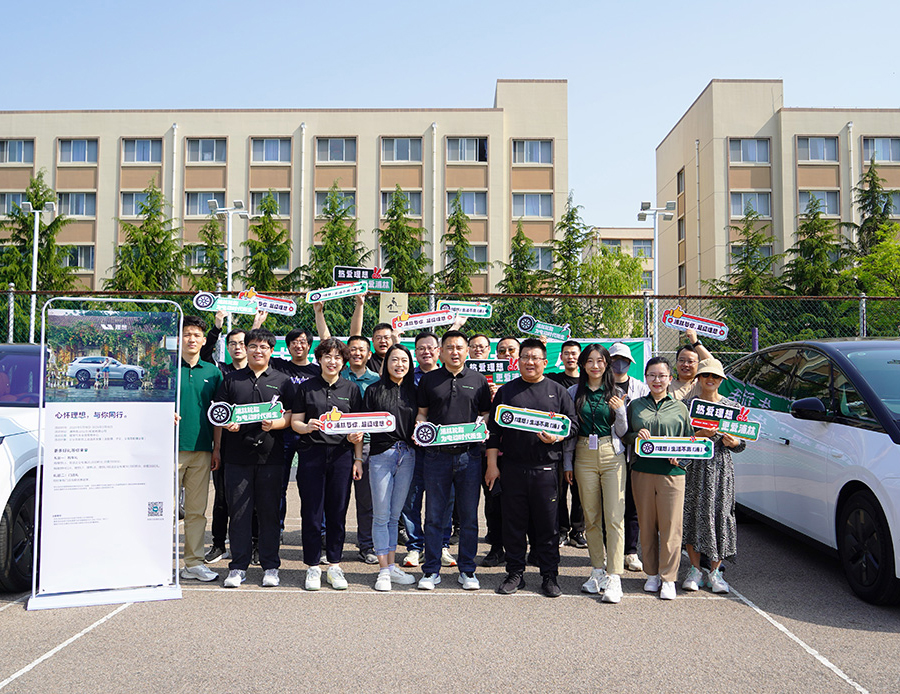 Prinx Tire Partners with Li Auto Owners to Explore the Stunning Jiaodong Coastline