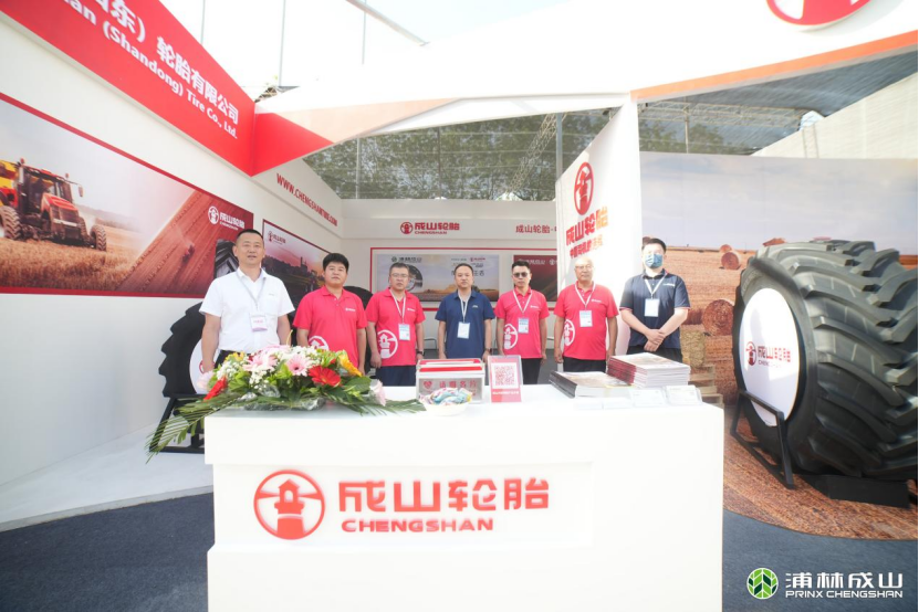 Prinx Chengshan Shines at XAME: Tech Innovation Drives Agricultural Modernization