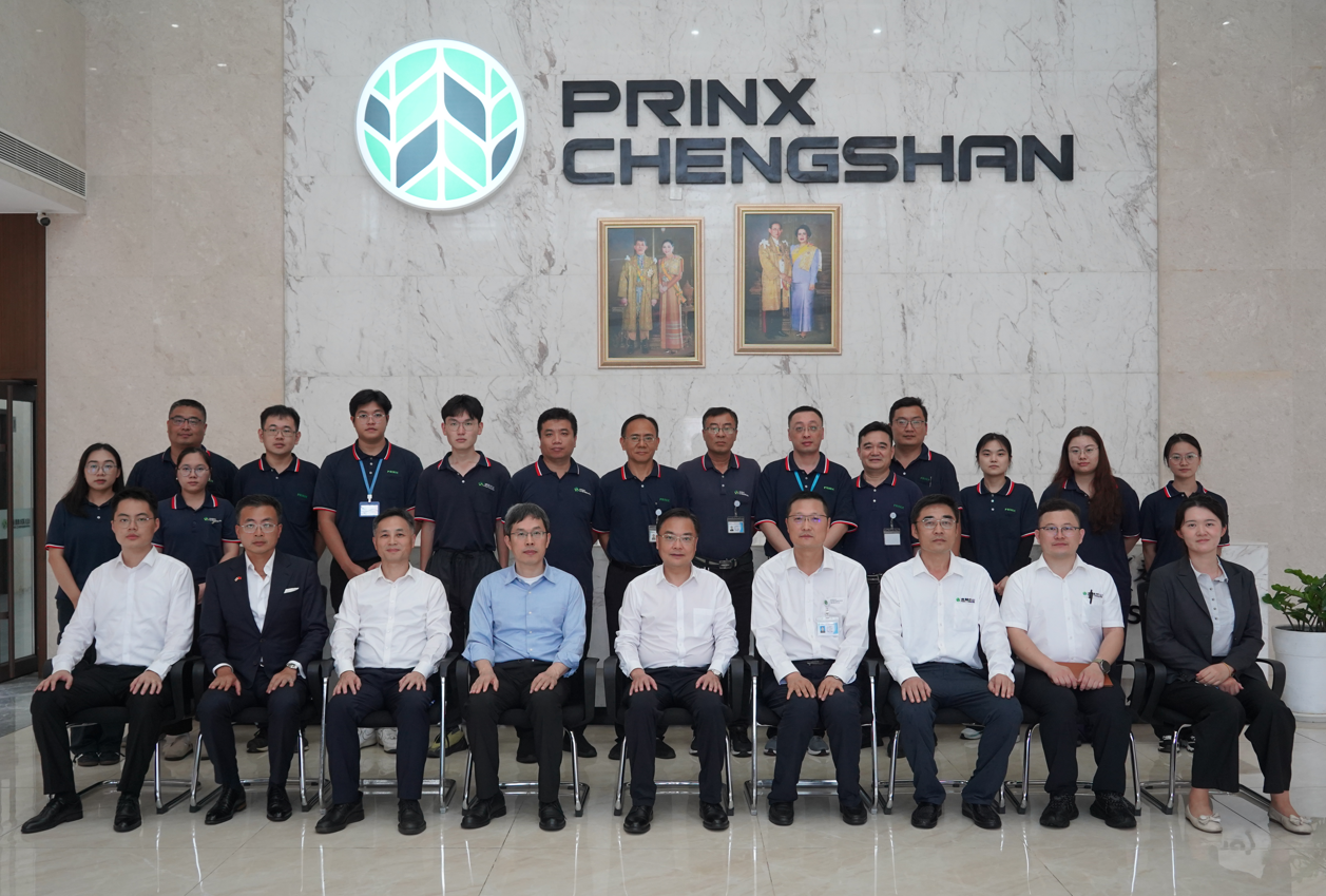 Chinese Ambassador to Thailand paid a visit to Prinx Chengshan Tire (Thailand) Co., Ltd.