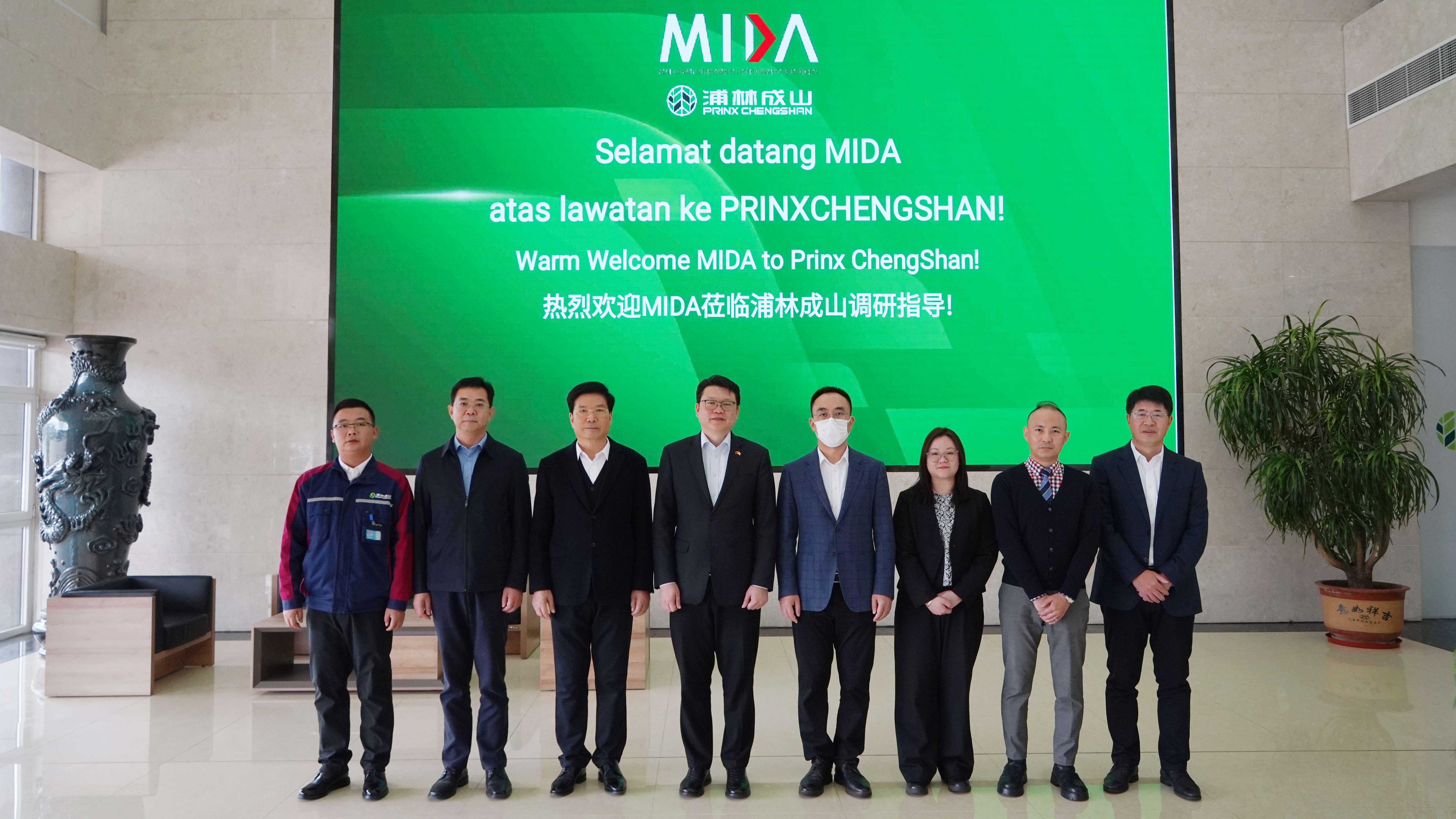Malaysian Embassy Delegation led by Minister-Counselor visits Prinx Chengshan