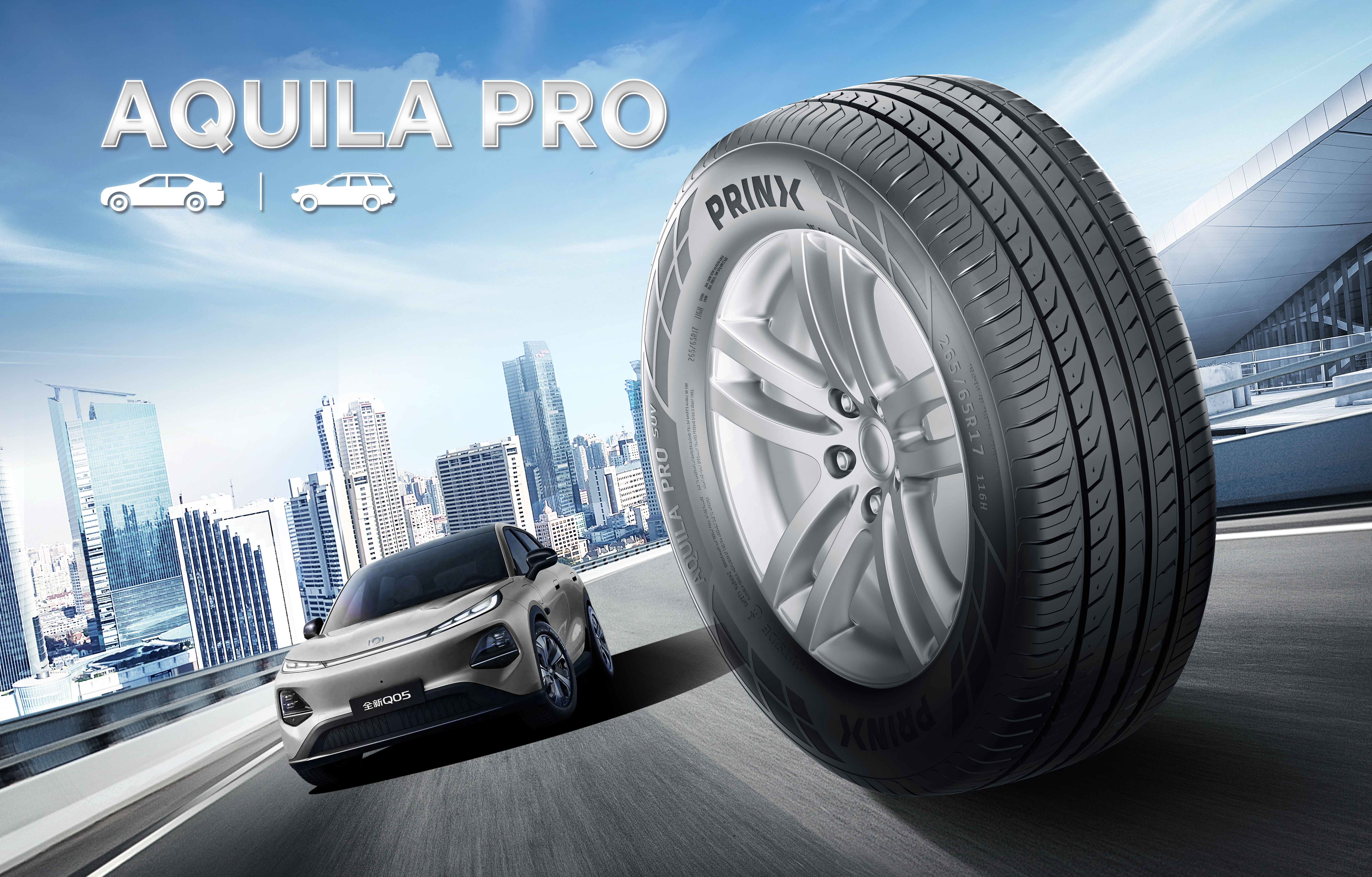 PRINX CHENGSHAN Reports Another Success in Direct Sales and Supporting Business